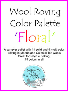 Wool Roving Palette - Floral
